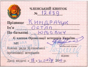Розширення морських горизонтів.