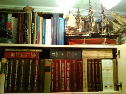 Родинна книгозбірня