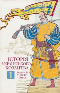 Родинна книгозбірня