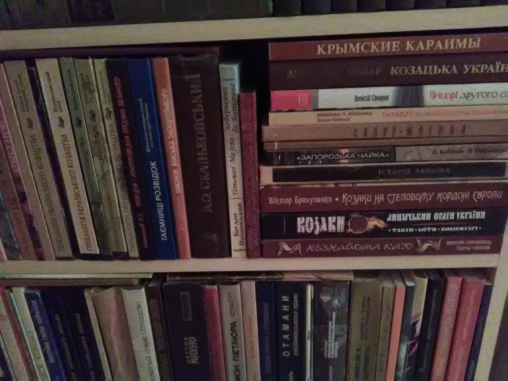 Родинна книгозбірня