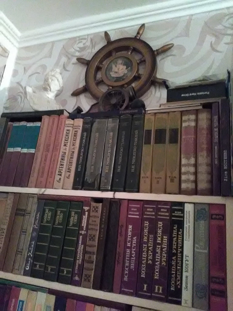 Родинна книгозбірня