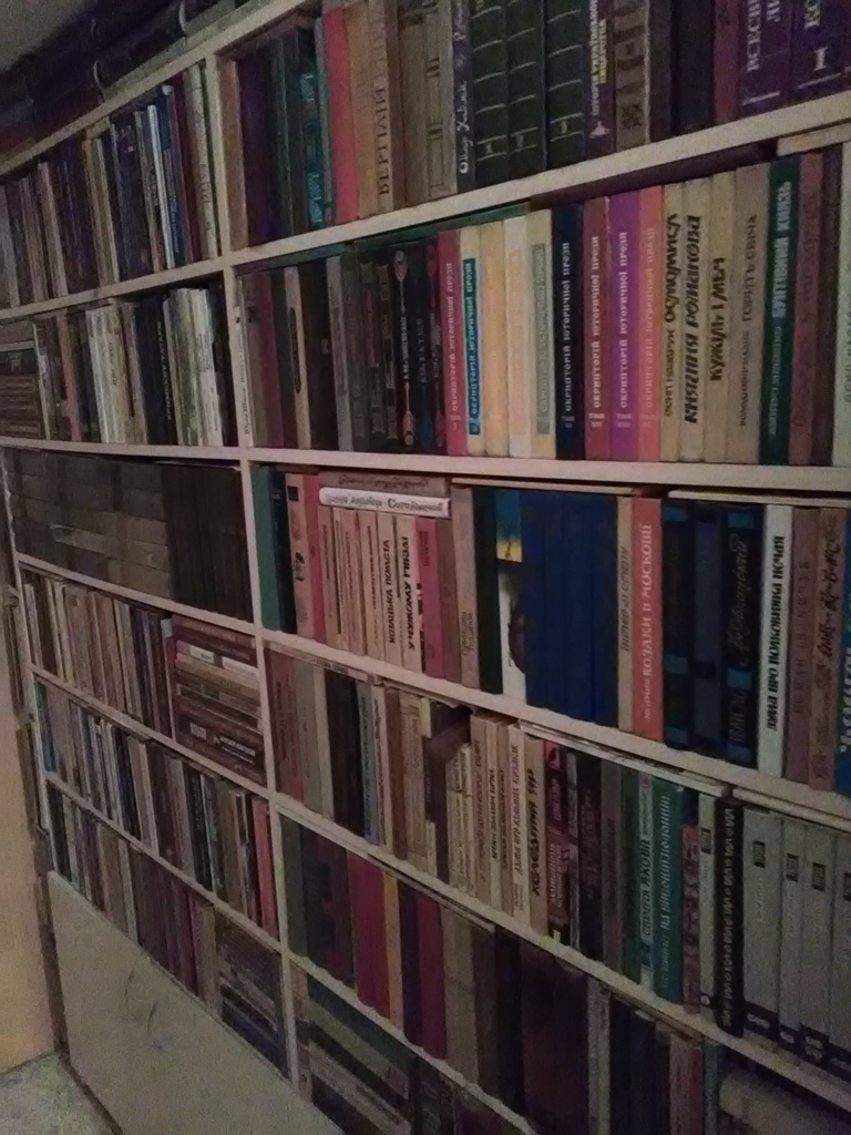 Родинна книгозбірня