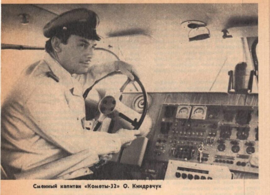 5. Епістоли з е-майлу і фейсбуку (фрагменти).