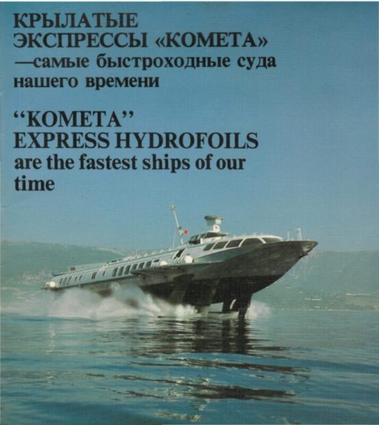 5. Епістоли з е-майлу і фейсбуку (фрагменти).