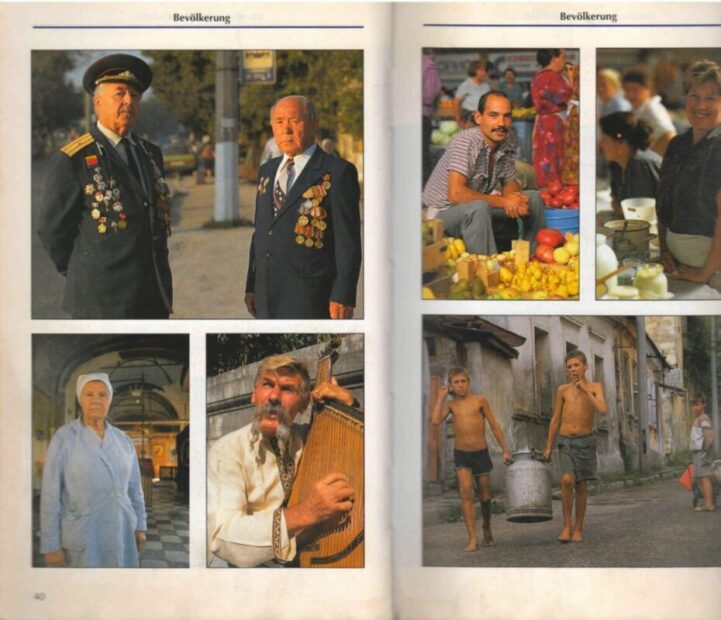 Моє безіменне "інкогніто" в друкованих виданнях.