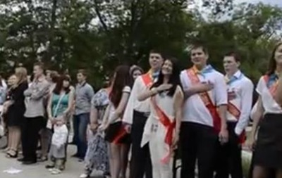 Від української недільної школи до Навчально-виховного комплексу №15 у Ялті.
