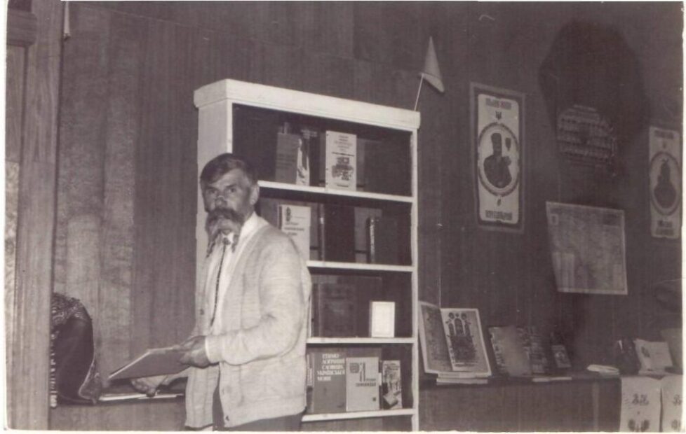 1. В позабутому Богом Криму... (1992 - 1993 рр.)