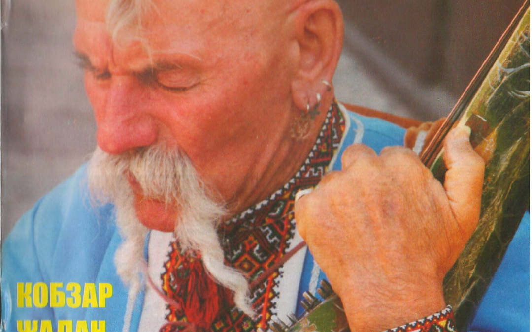 Публікації в журналах.