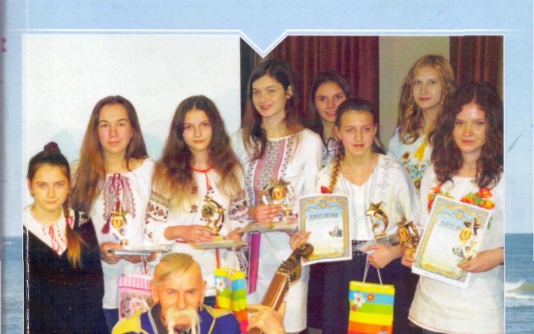 Згадки в книгах.
