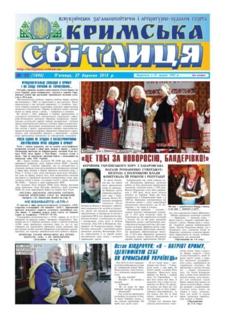 Публікації в PDF-версіях.