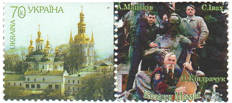 Ялтинський клуб філателістів