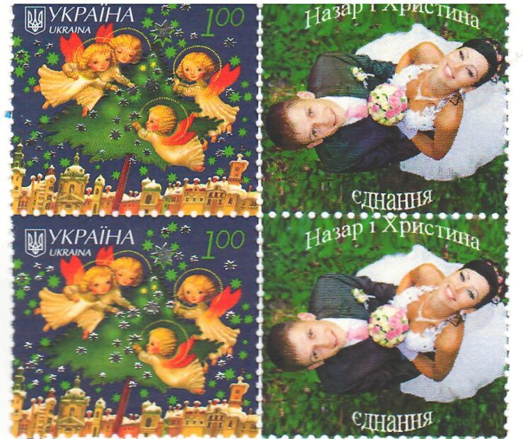 Ялтинський клуб філателістів