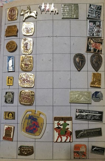 Ялтинський клуб колекціонерів