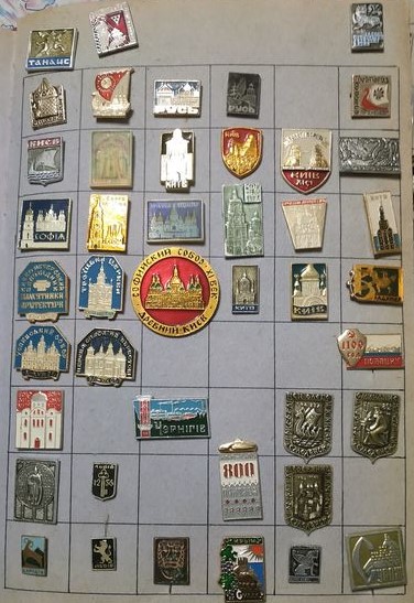 Ялтинський клуб колекціонерів